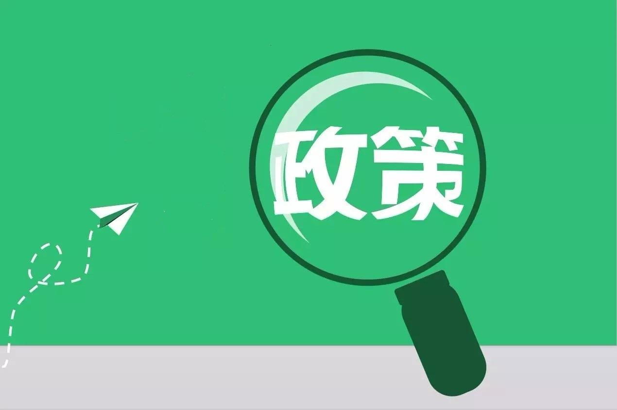中、小型集約化養豬場設備