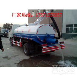 【高壓清洗車價(jià)格帶吸污車多少錢一臺(tái)】-