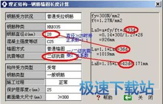 電腦軟件設計與開發(fā) 從入門到實戰(zhàn)應用